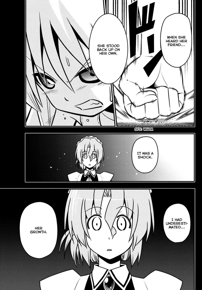 Hayate No Gotoku! - Chapter 538 : Forever Dreamer