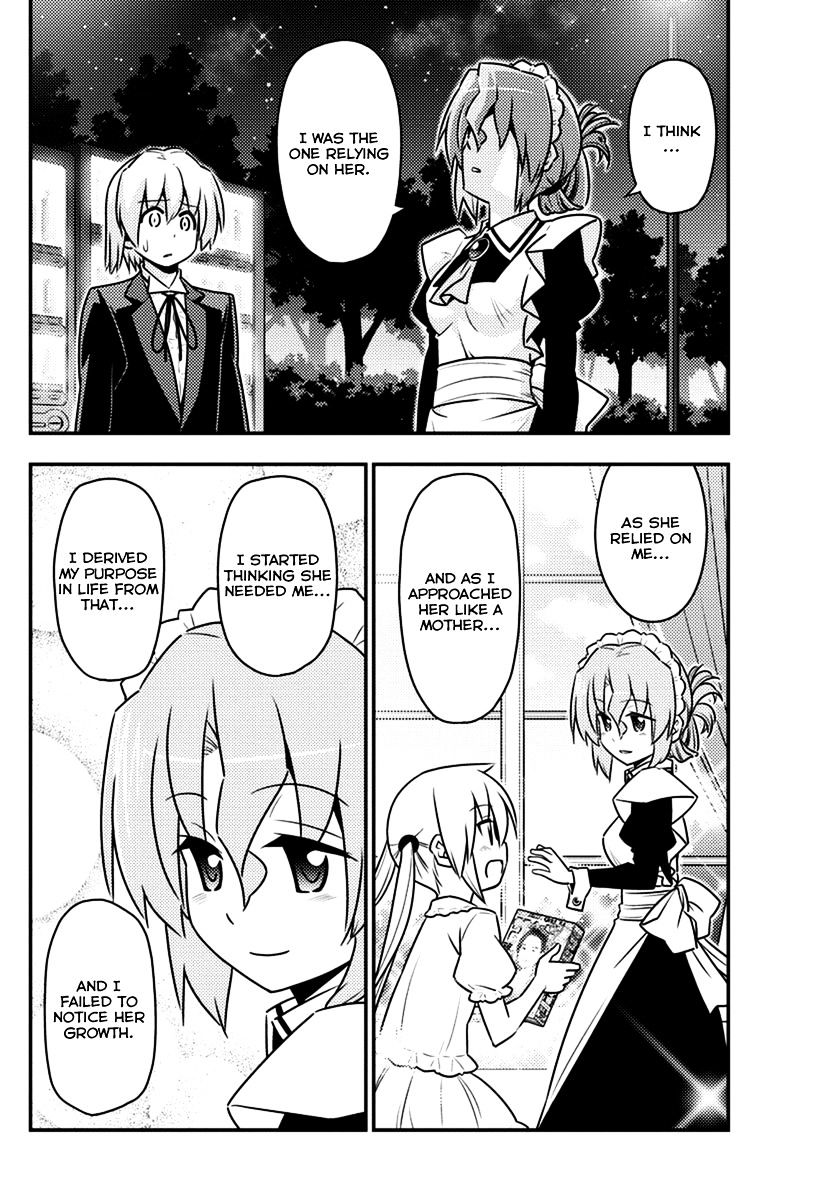 Hayate No Gotoku! - Chapter 538 : Forever Dreamer