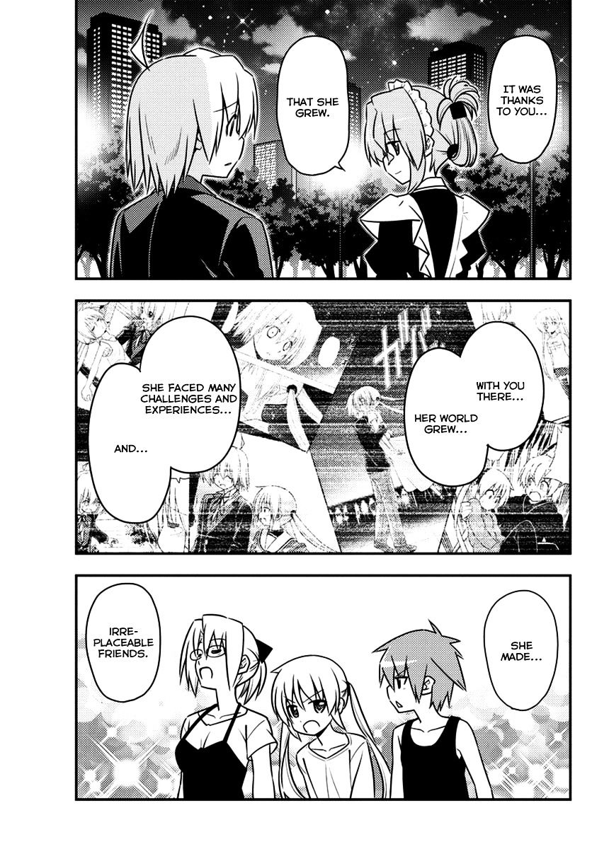 Hayate No Gotoku! - Chapter 538 : Forever Dreamer