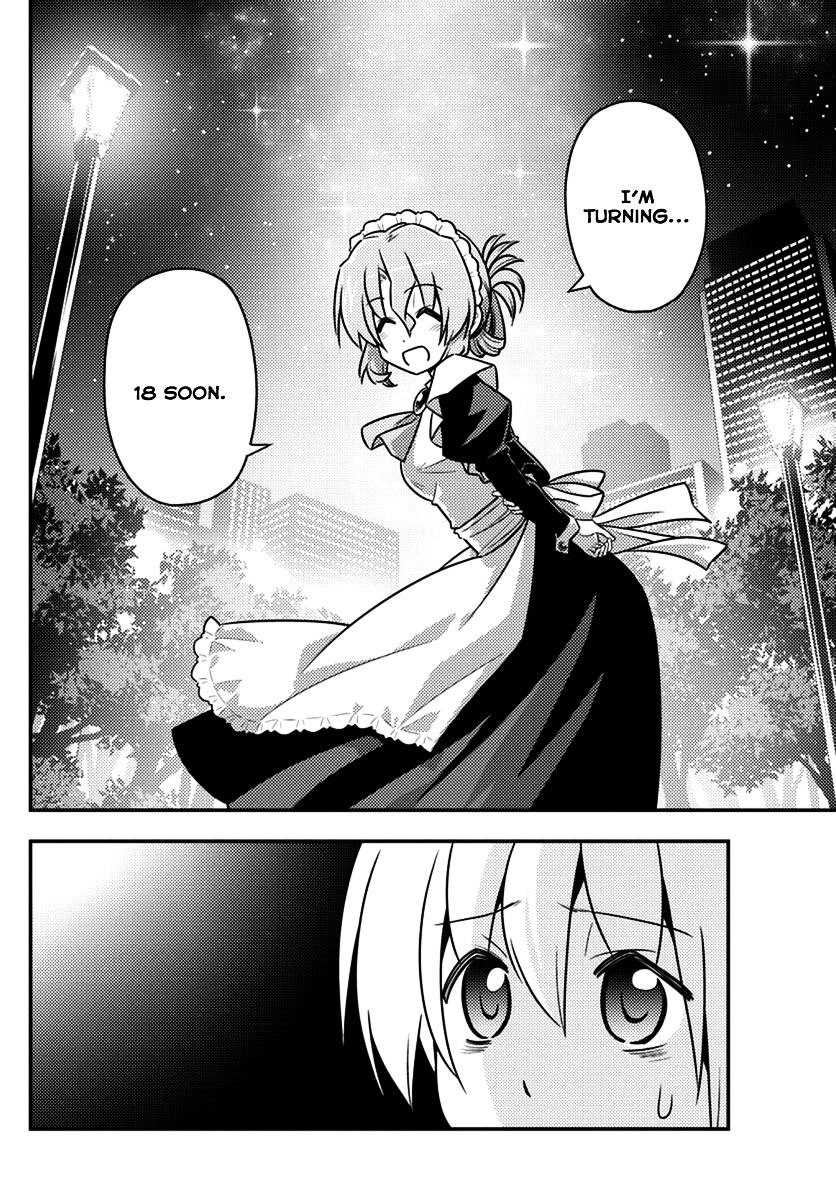 Hayate No Gotoku! - Chapter 538 : Forever Dreamer