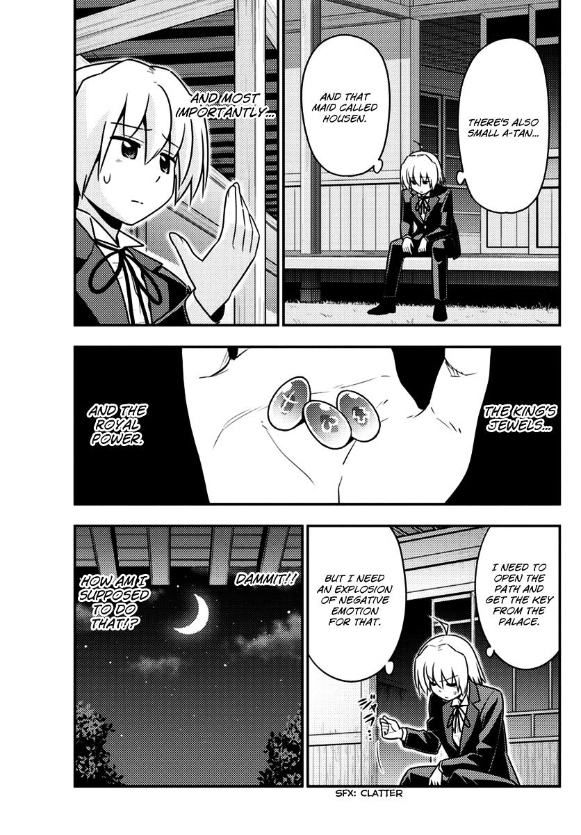 Hayate No Gotoku! - Chapter 538 : Forever Dreamer