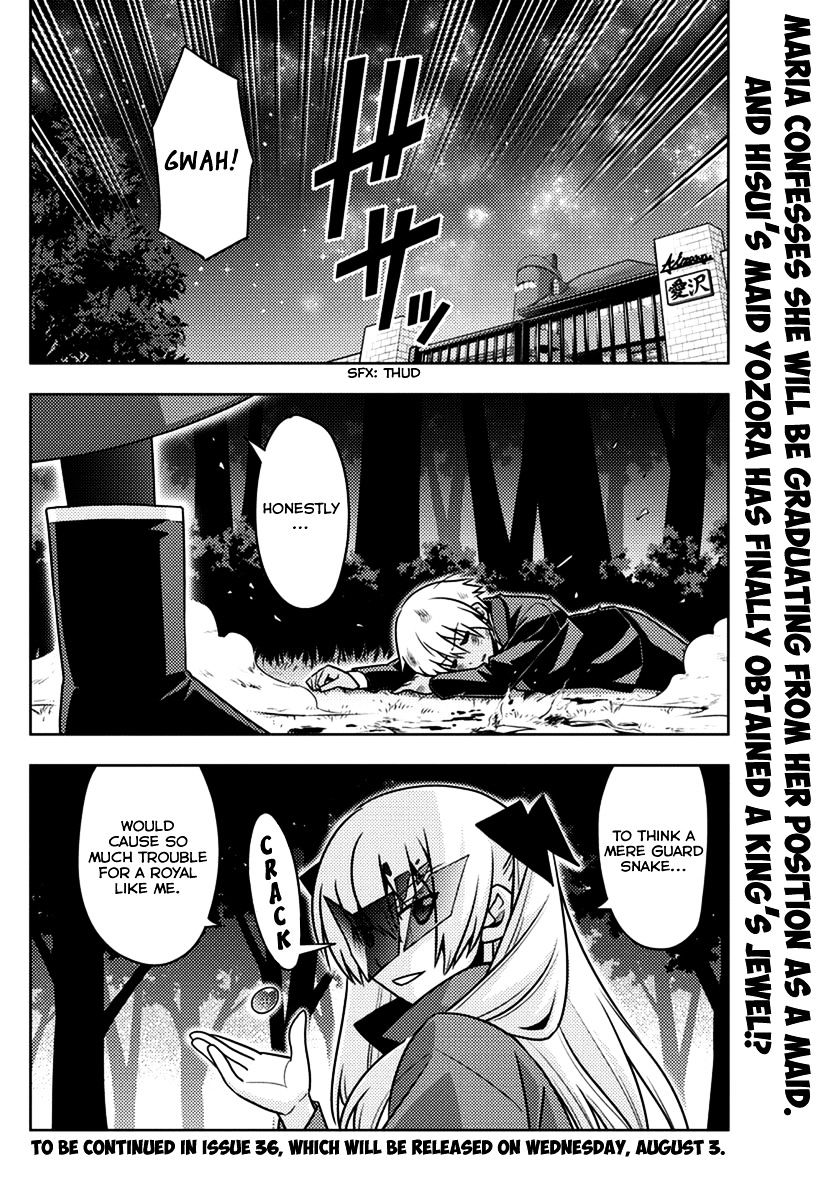 Hayate No Gotoku! - Chapter 538 : Forever Dreamer