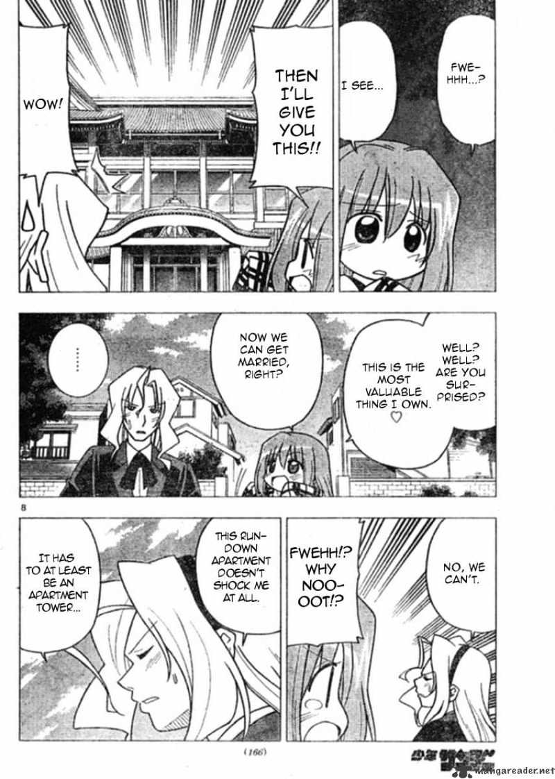 Hayate No Gotoku! - Chapter 270 : Every Building And Old Man Has A History