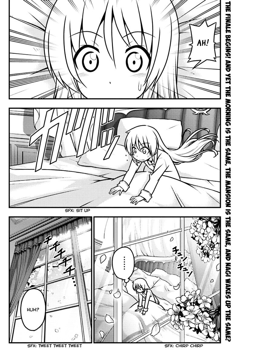 Hayate No Gotoku! - Chapter 549 : What A Wonderful World Â‘  "Astrogation"