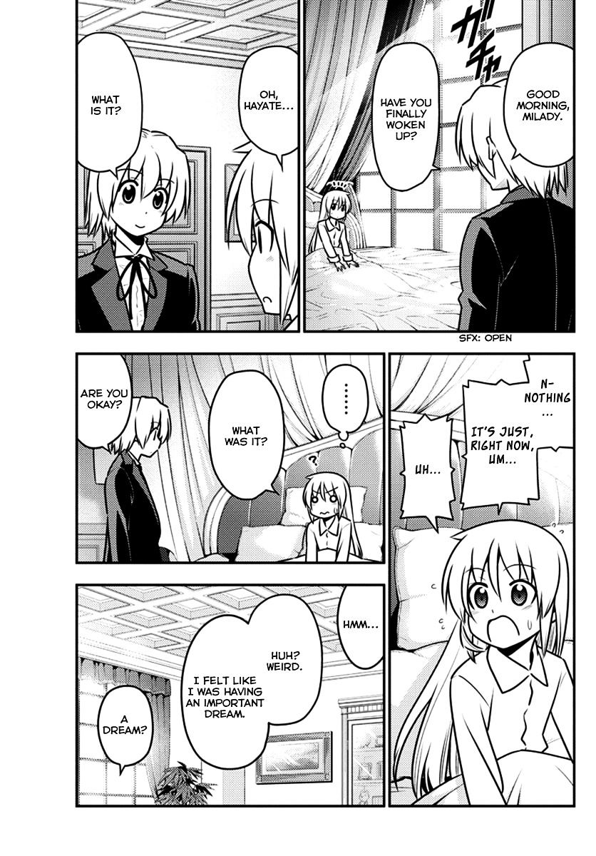 Hayate No Gotoku! - Chapter 549 : What A Wonderful World Â‘  "Astrogation"