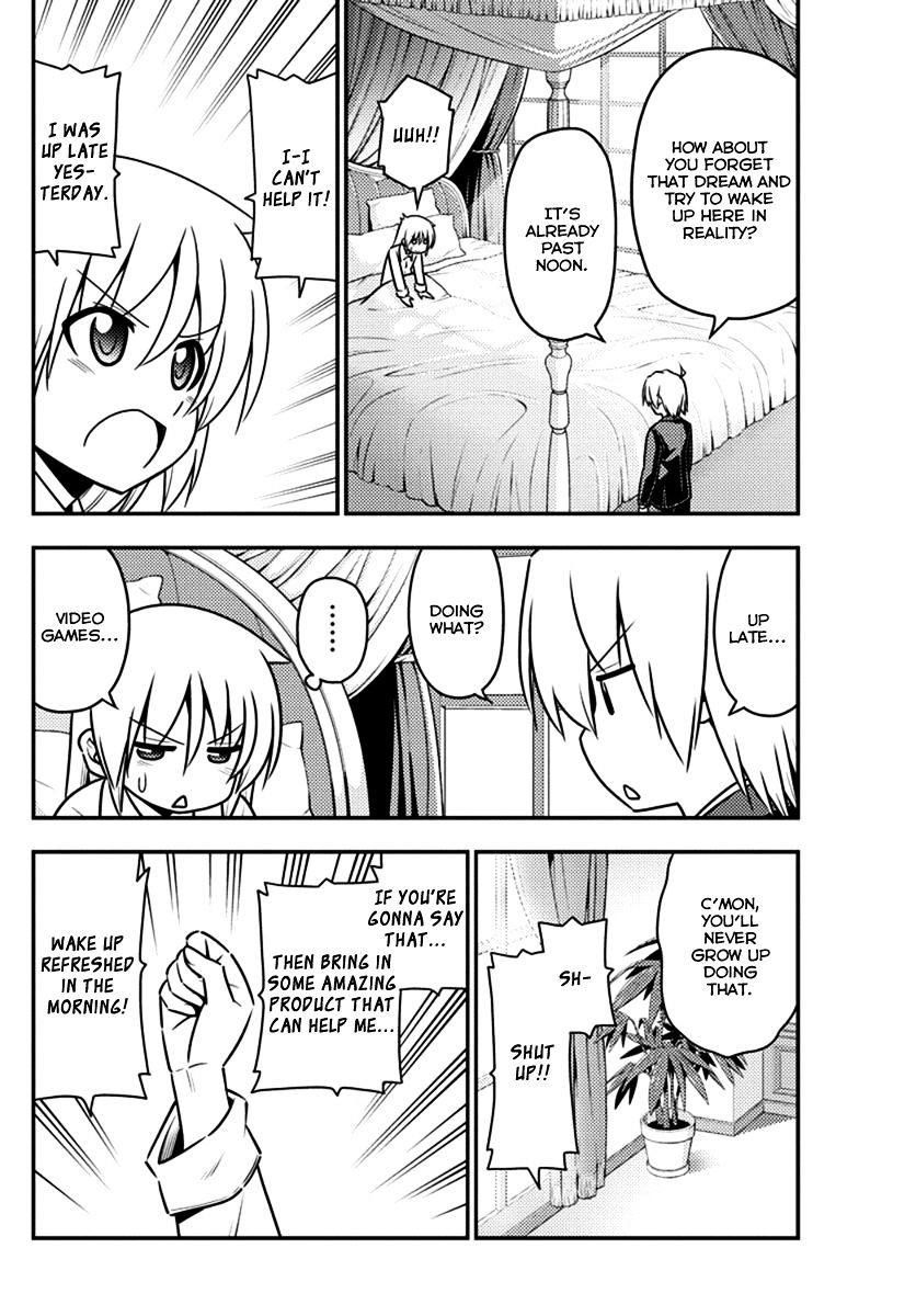 Hayate No Gotoku! - Chapter 549 : What A Wonderful World Â‘  "Astrogation"