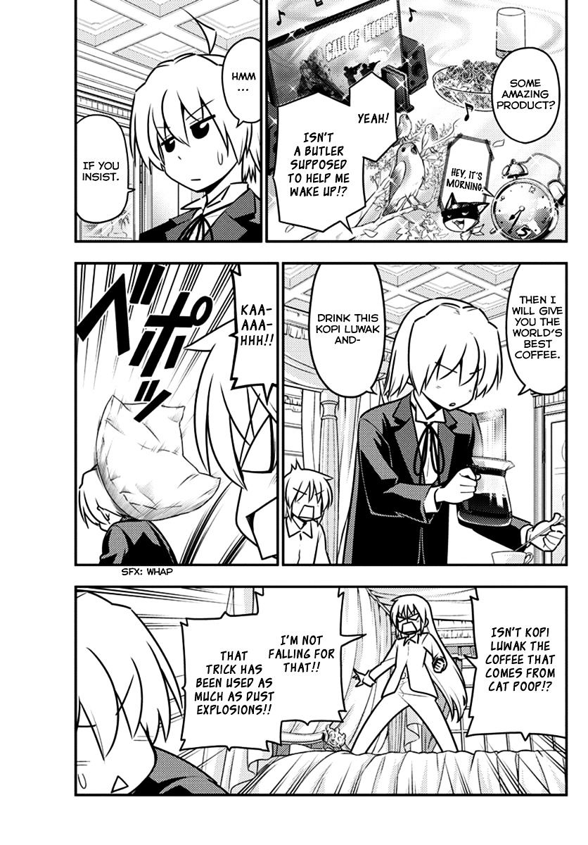 Hayate No Gotoku! - Chapter 549 : What A Wonderful World Â‘  "Astrogation"