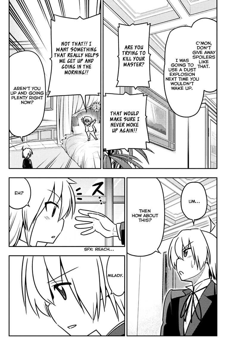 Hayate No Gotoku! - Chapter 549 : What A Wonderful World Â‘  "Astrogation"