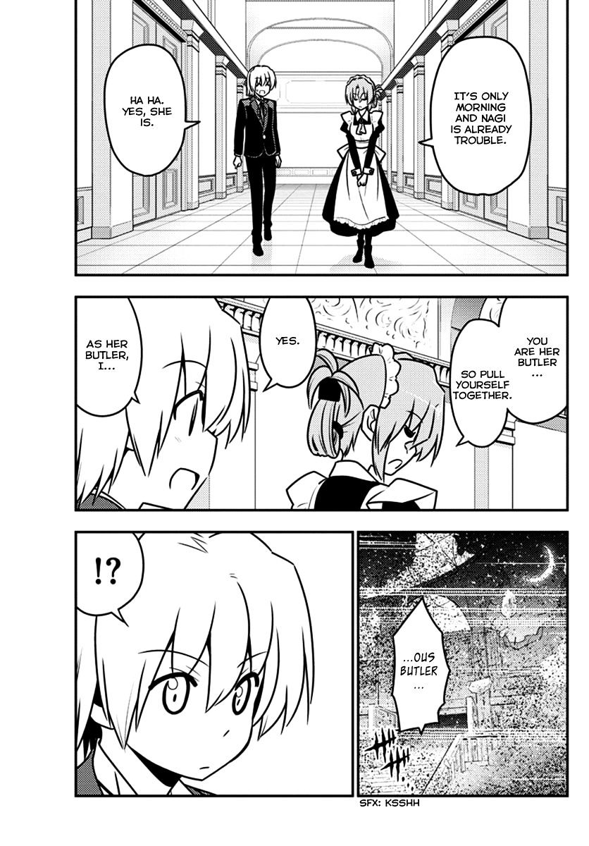 Hayate No Gotoku! - Chapter 549 : What A Wonderful World Â‘  "Astrogation"