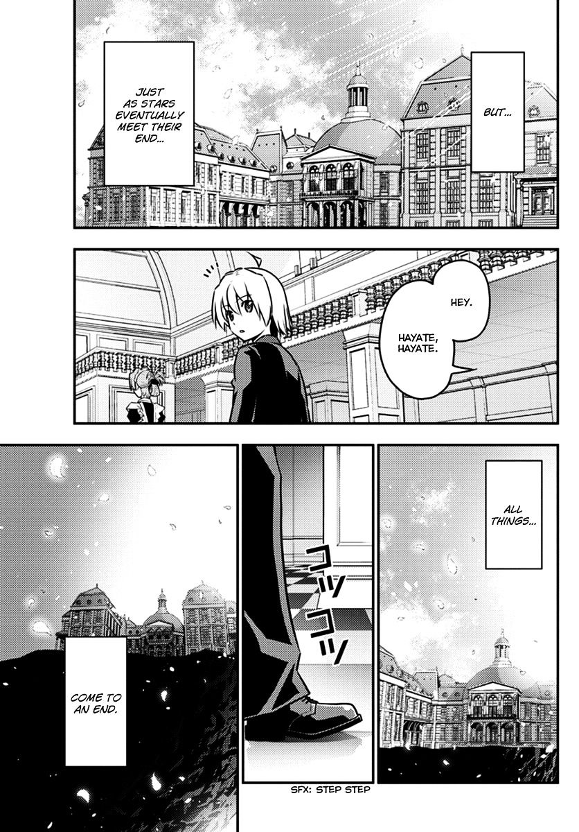 Hayate No Gotoku! - Chapter 549 : What A Wonderful World Â‘  "Astrogation"