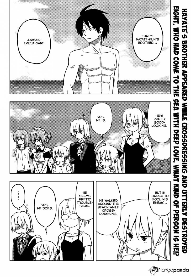 Hayate No Gotoku! - Chapter 443 : Troublesome Relative