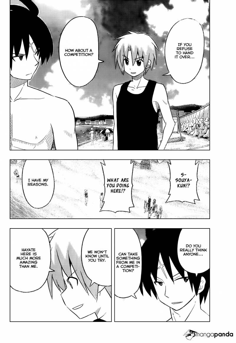 Hayate No Gotoku! - Chapter 443 : Troublesome Relative