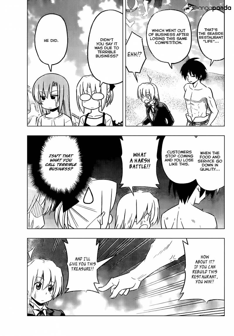 Hayate No Gotoku! - Chapter 443 : Troublesome Relative