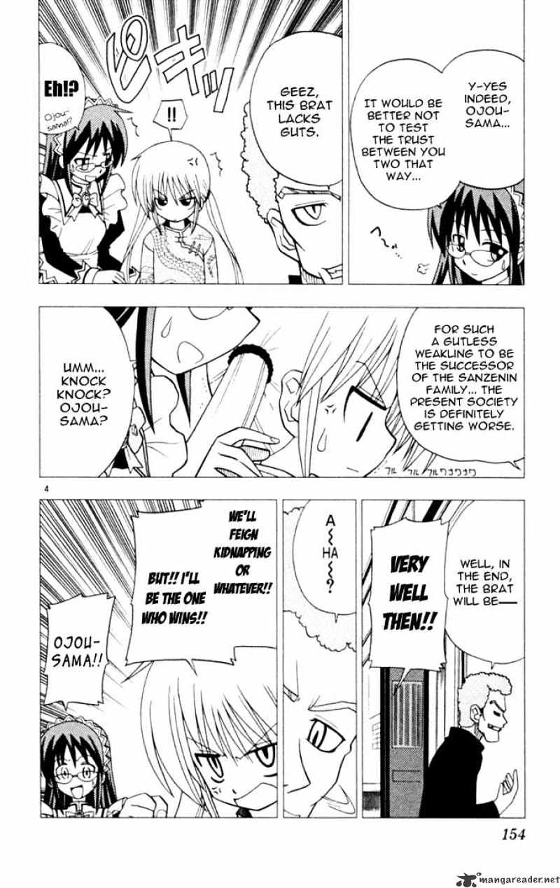 Hayate No Gotoku! - Chapter 30 : Sway My Heart