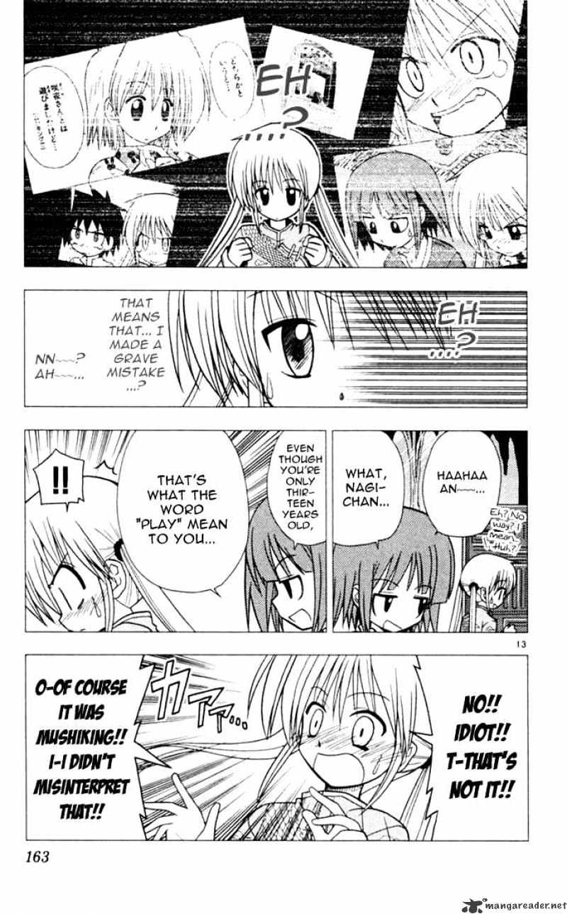 Hayate No Gotoku! - Chapter 30 : Sway My Heart