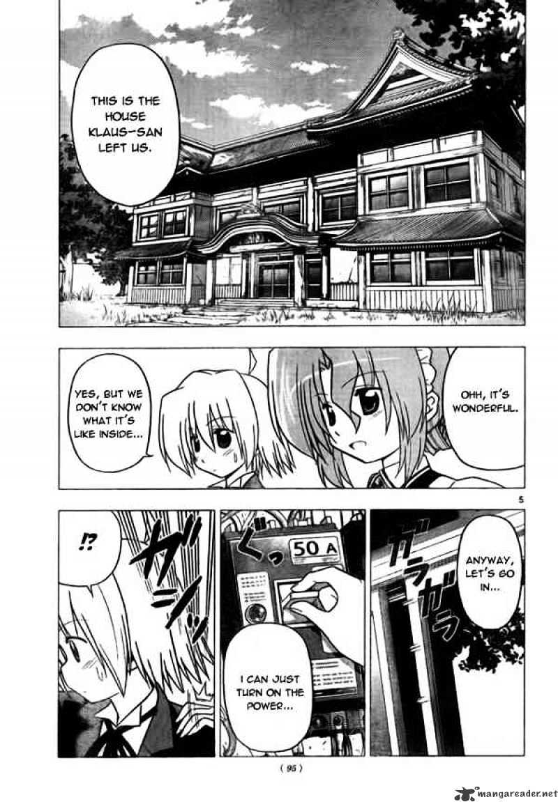 Hayate No Gotoku! - Chapter 271