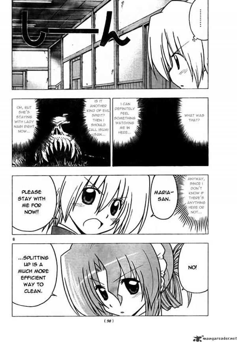 Hayate No Gotoku! - Chapter 271