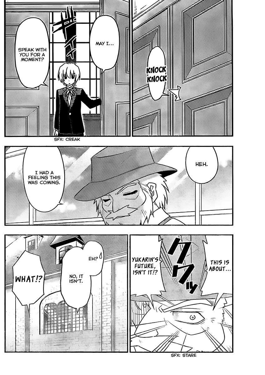 Hayate No Gotoku! - Chapter 523 : Inherit The Stars