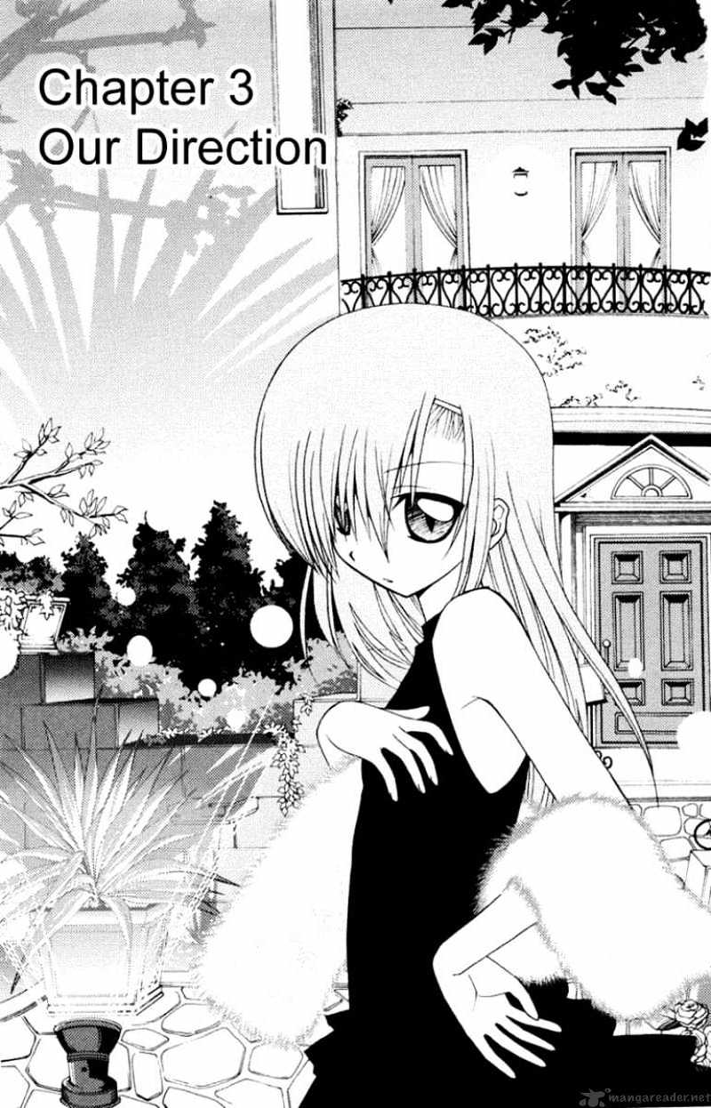 Hayate No Gotoku! - Chapter 143 : Our Direction