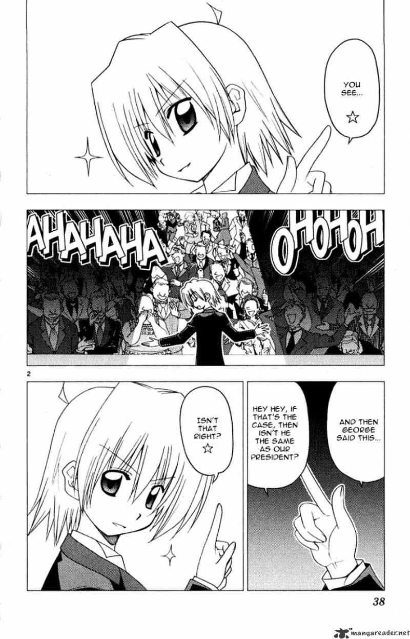 Hayate No Gotoku! - Chapter 143 : Our Direction