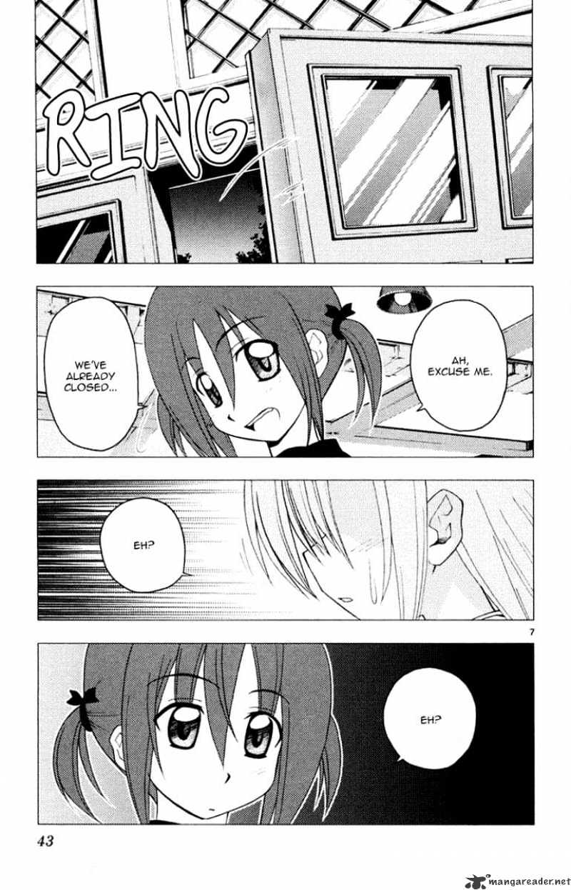 Hayate No Gotoku! - Chapter 143 : Our Direction