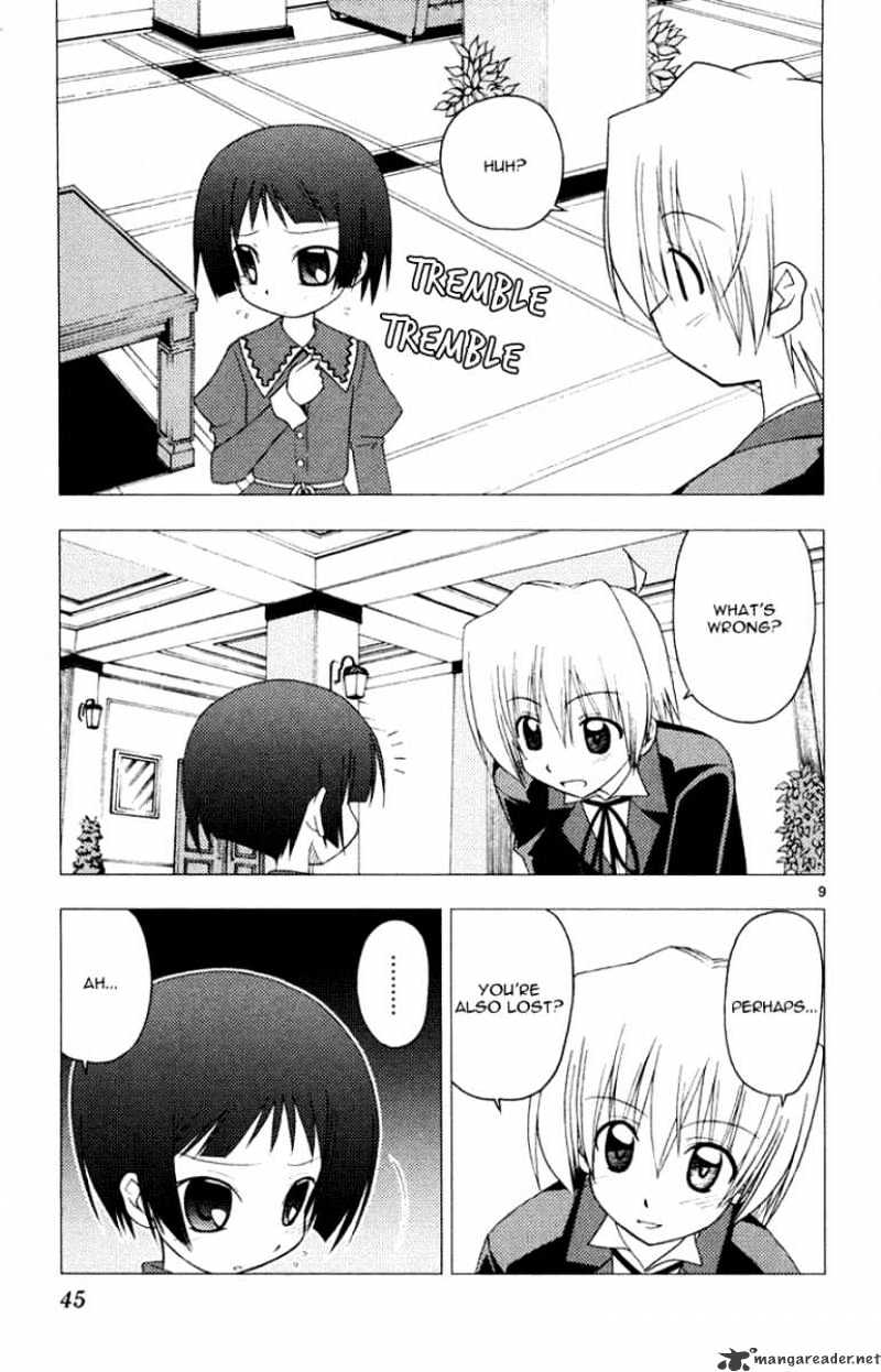 Hayate No Gotoku! - Chapter 143 : Our Direction