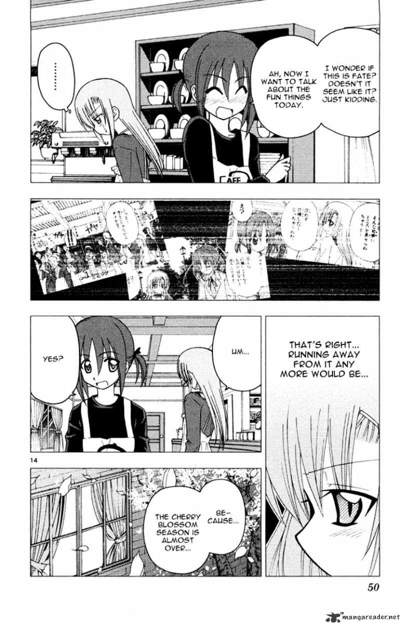 Hayate No Gotoku! - Chapter 143 : Our Direction