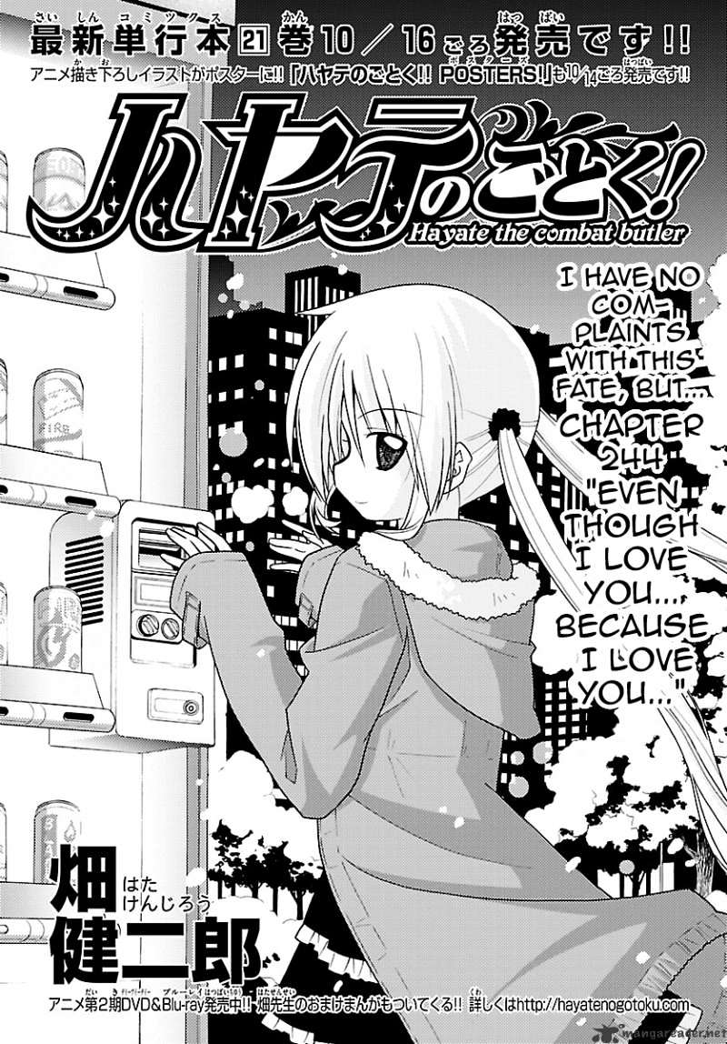 Hayate No Gotoku! - Chapter 244 : 244