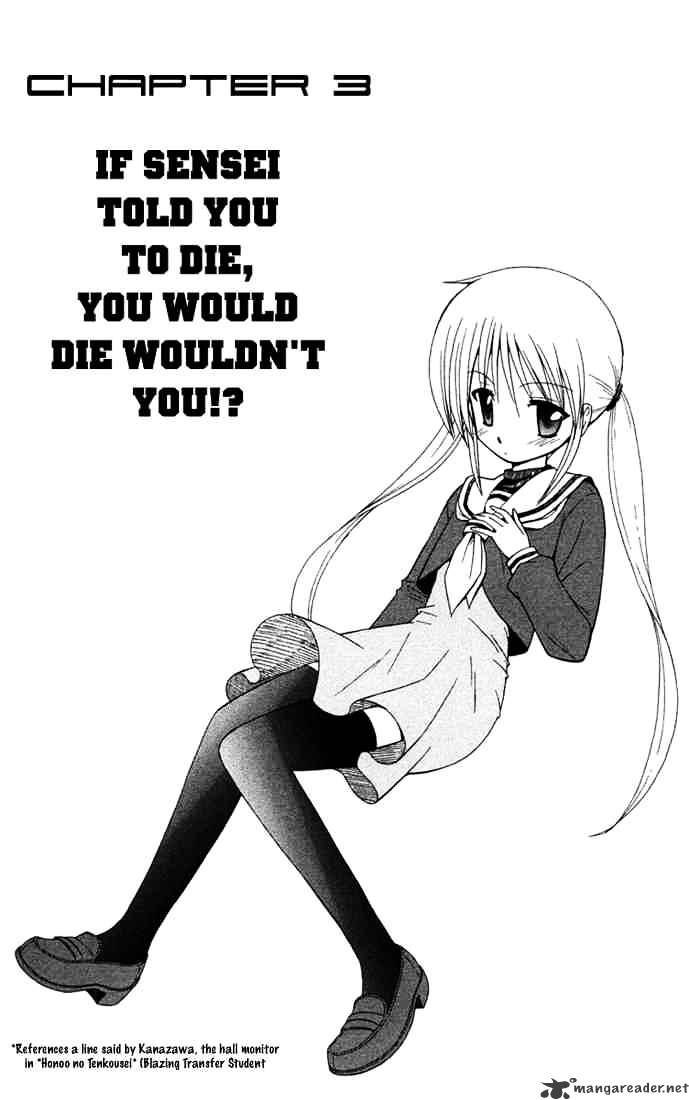 Hayate No Gotoku! - Chapter 34 : If Sensei Told You To Die, You Would Die Wouldn T You