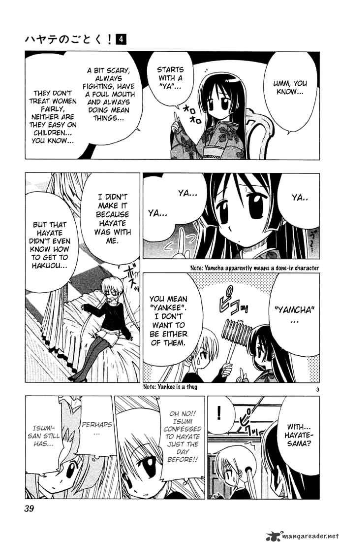 Hayate No Gotoku! - Chapter 34 : If Sensei Told You To Die, You Would Die Wouldn T You