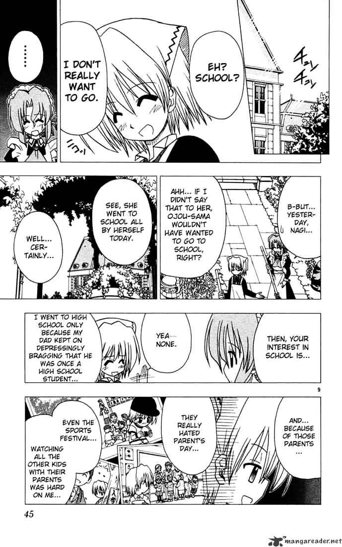 Hayate No Gotoku! - Chapter 34 : If Sensei Told You To Die, You Would Die Wouldn T You