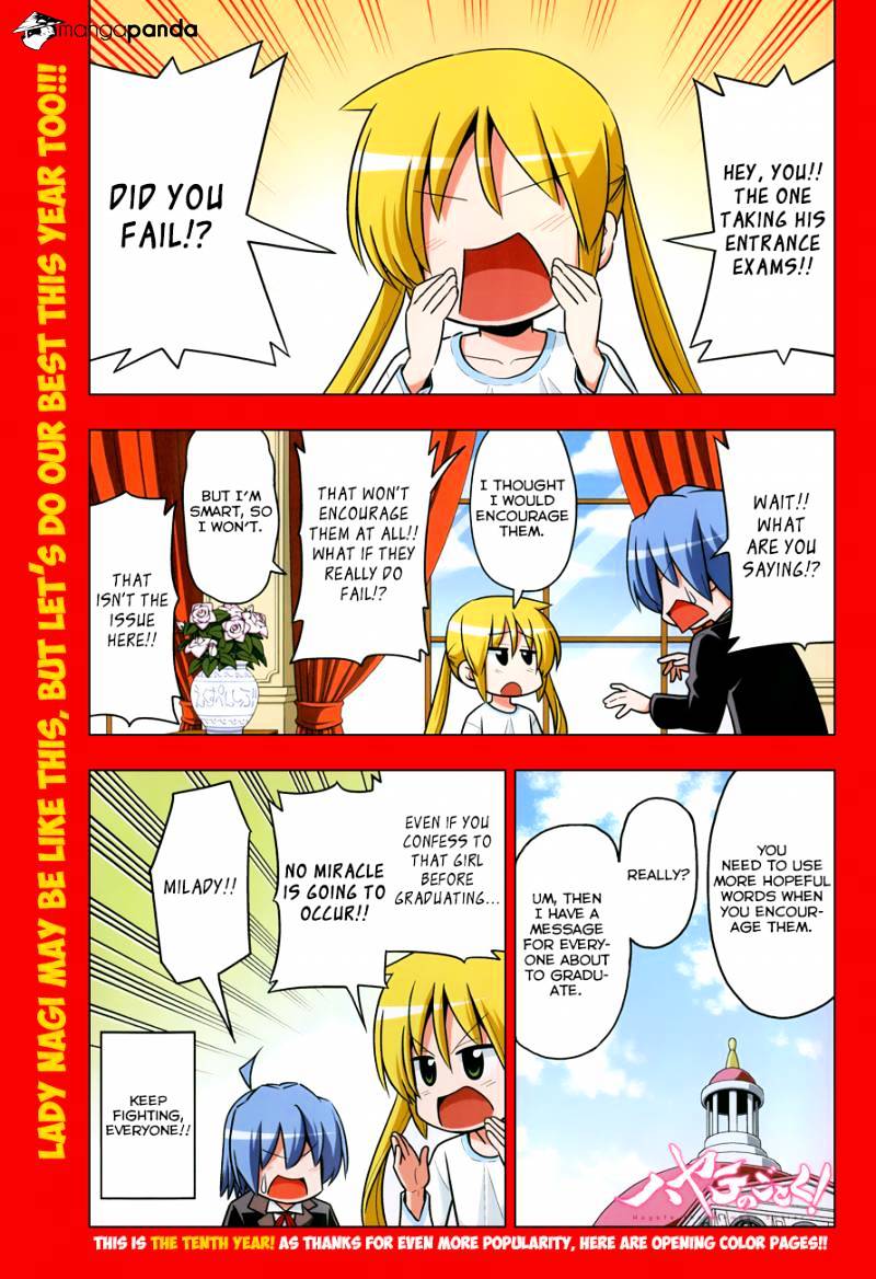 Hayate No Gotoku! - Chapter 440 : I Want To Meet Ika-Chan