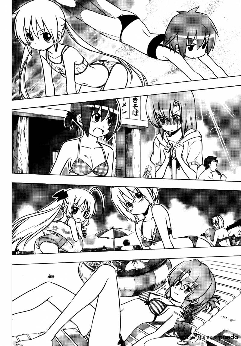 Hayate No Gotoku! - Chapter 440 : I Want To Meet Ika-Chan