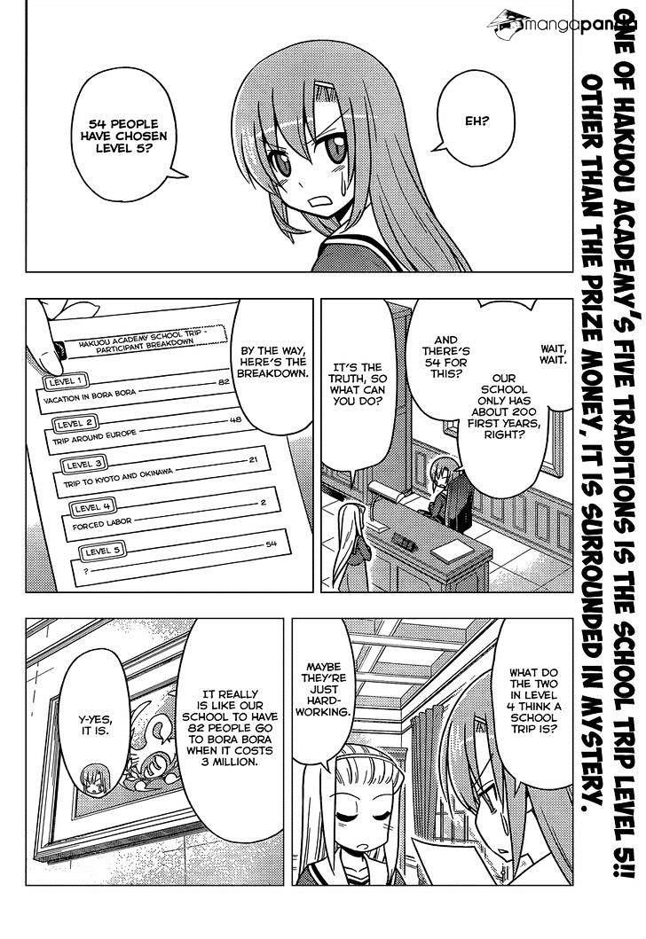 Hayate No Gotoku! - Chapter 486 : Give Me An Apple Watch