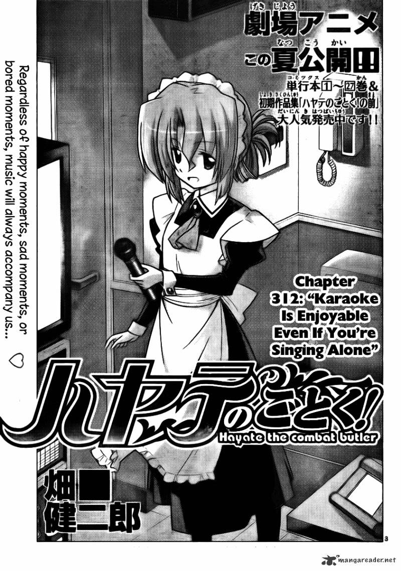 Hayate No Gotoku! - Chapter 312 : Karaoke Is Enjoyable Even If You Re Singing Alone