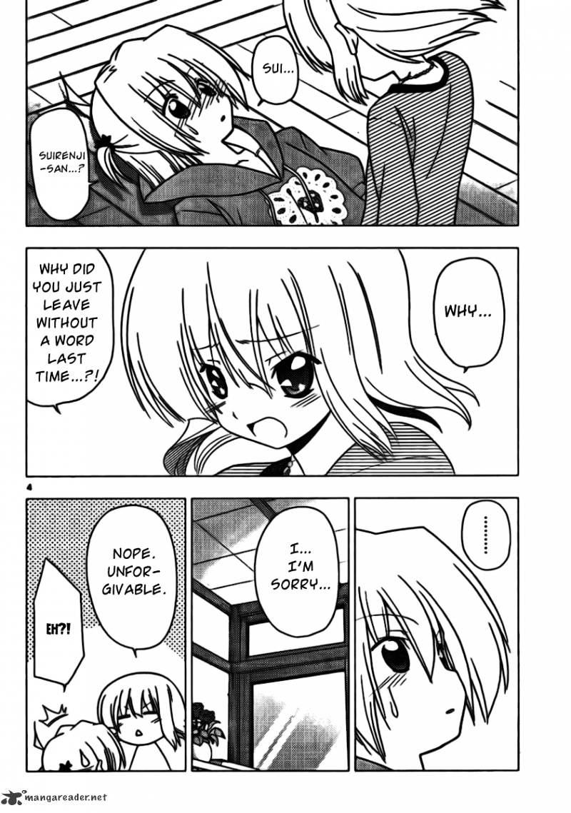 Hayate No Gotoku! - Chapter 312 : Karaoke Is Enjoyable Even If You Re Singing Alone