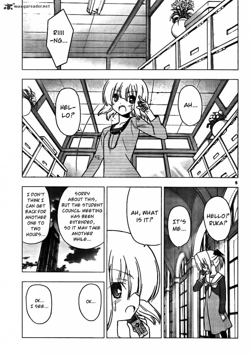 Hayate No Gotoku! - Chapter 312 : Karaoke Is Enjoyable Even If You Re Singing Alone