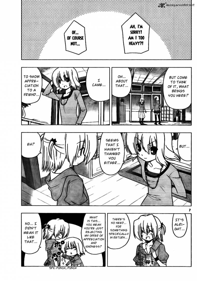 Hayate No Gotoku! - Chapter 312 : Karaoke Is Enjoyable Even If You Re Singing Alone