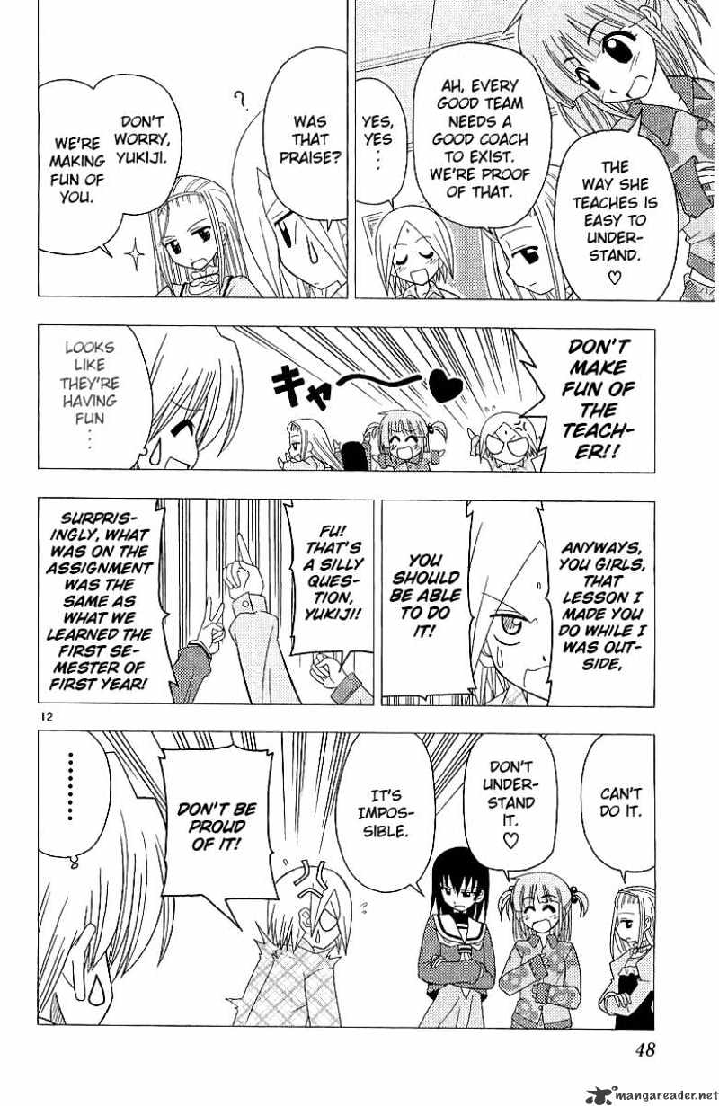 Hayate No Gotoku! - Chapter 44 : Arresting The Night School S Glass Breaker