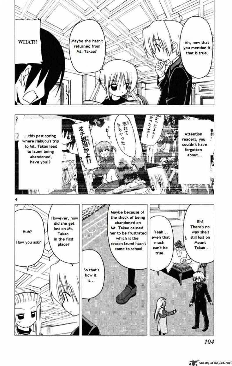 Hayate No Gotoku! - Chapter 169