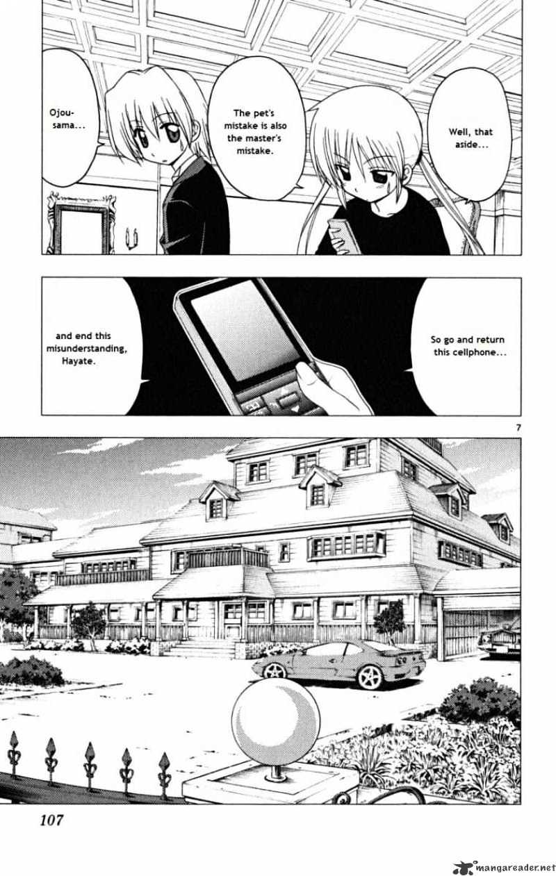 Hayate No Gotoku! - Chapter 169