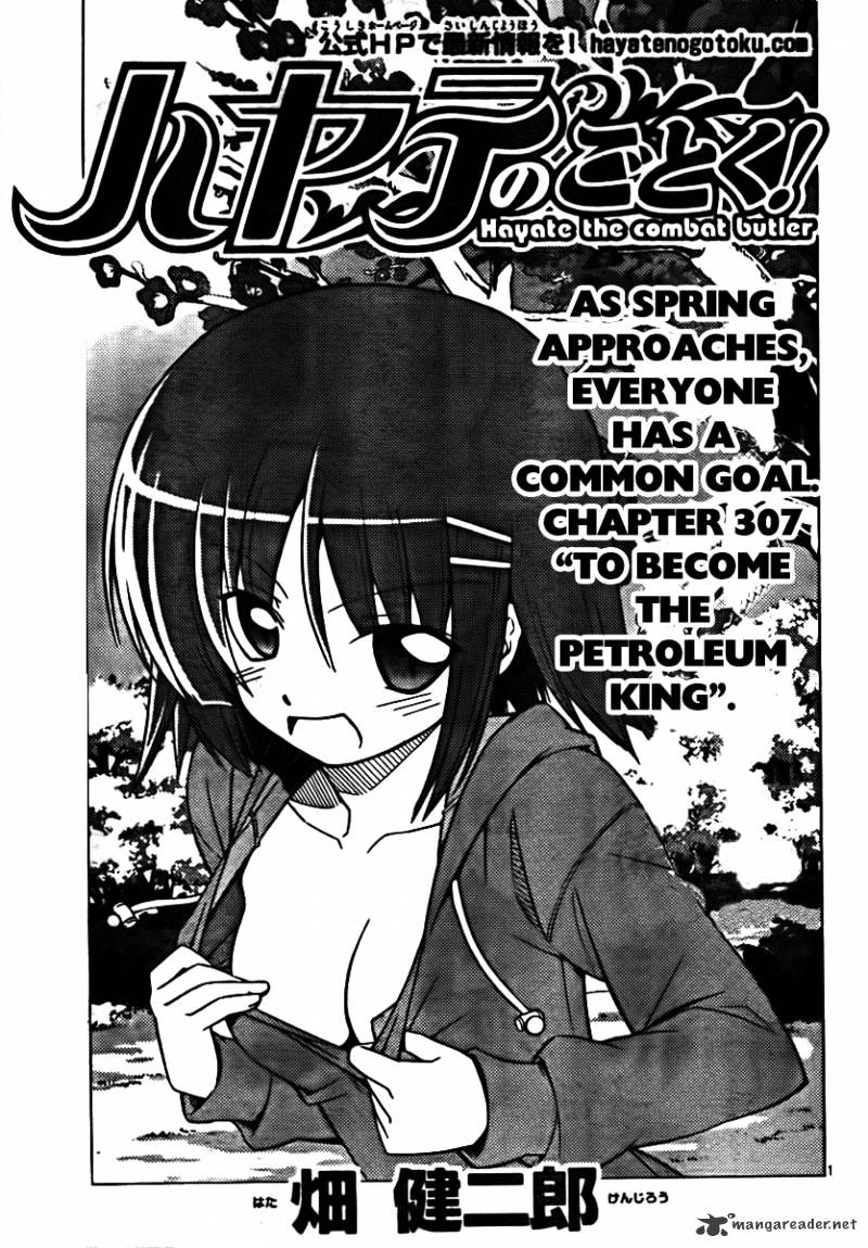 Hayate No Gotoku! - Chapter 307 : To Become The Petroleum King