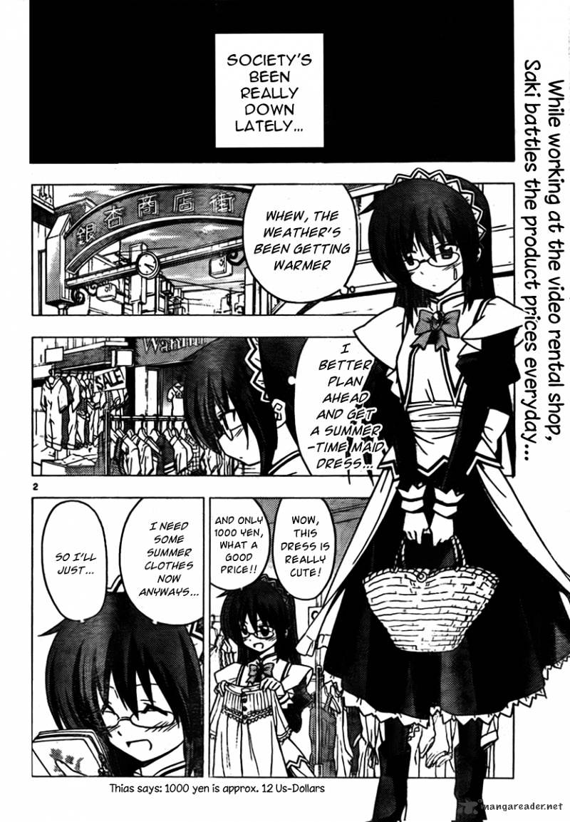 Hayate No Gotoku! - Chapter 307 : To Become The Petroleum King