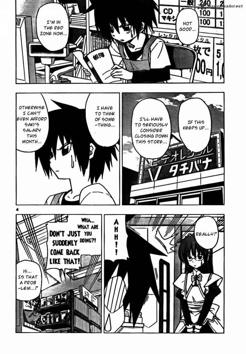 Hayate No Gotoku! - Chapter 307 : To Become The Petroleum King