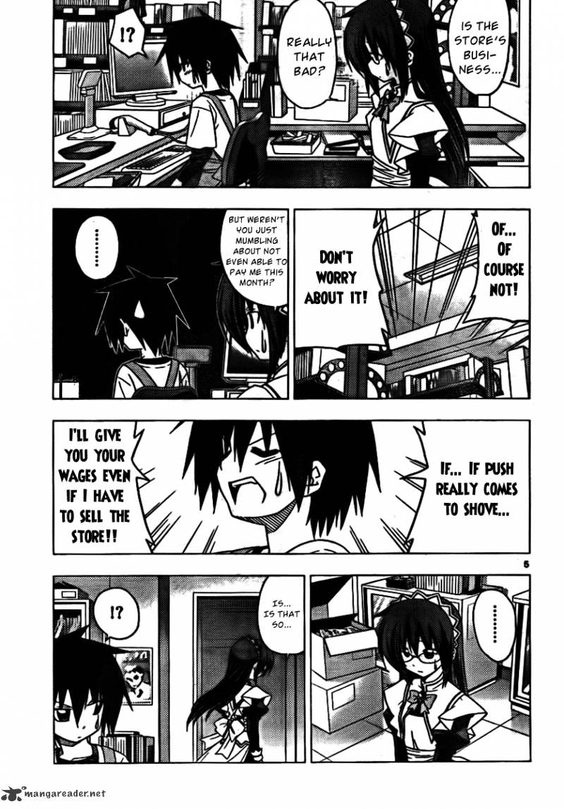 Hayate No Gotoku! - Chapter 307 : To Become The Petroleum King