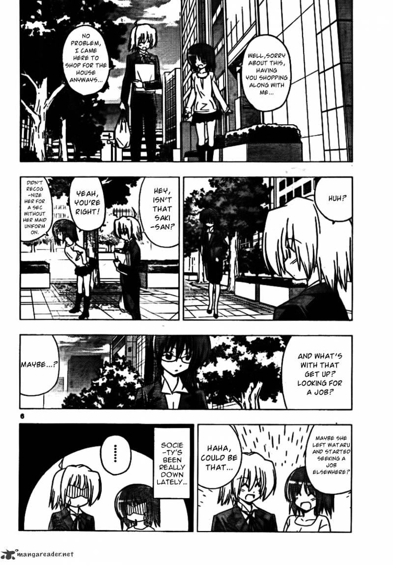 Hayate No Gotoku! - Chapter 307 : To Become The Petroleum King