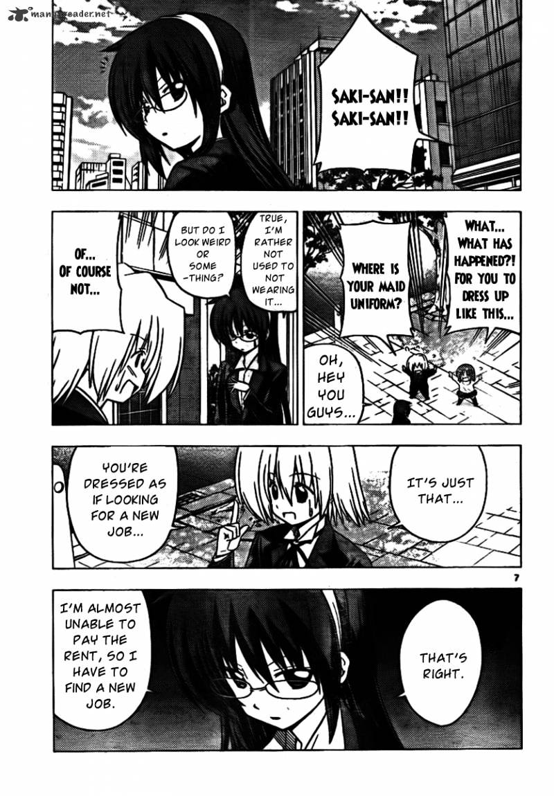 Hayate No Gotoku! - Chapter 307 : To Become The Petroleum King