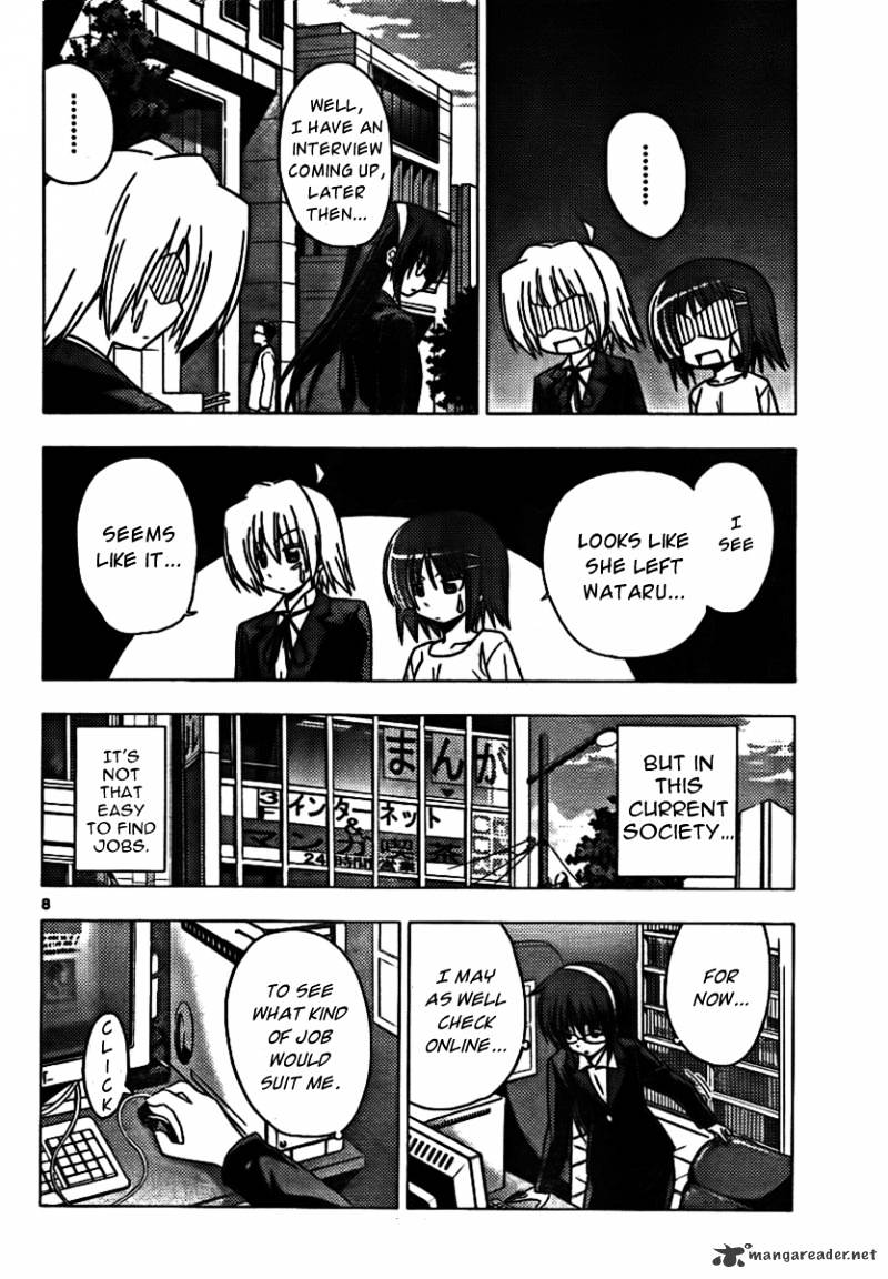 Hayate No Gotoku! - Chapter 307 : To Become The Petroleum King