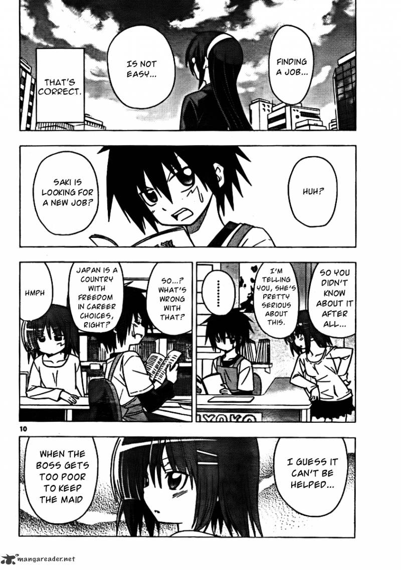 Hayate No Gotoku! - Chapter 307 : To Become The Petroleum King