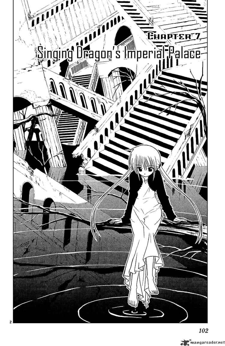 Hayate No Gotoku! - Chapter 48 : Song Of The Sea Goddess S Palace